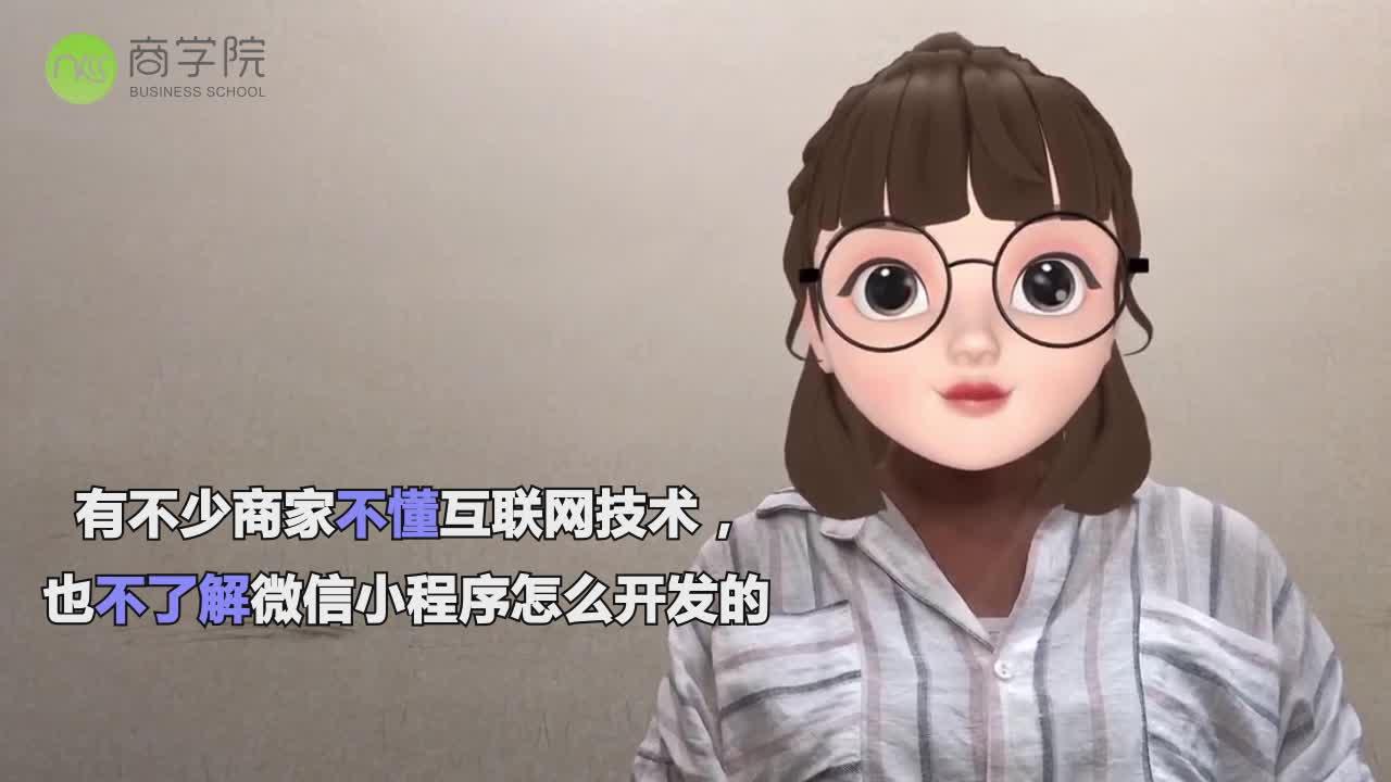 必看科普“微信小程序雀神麻将开挂神器	”助赢开挂器（安装教程）-第1张图片