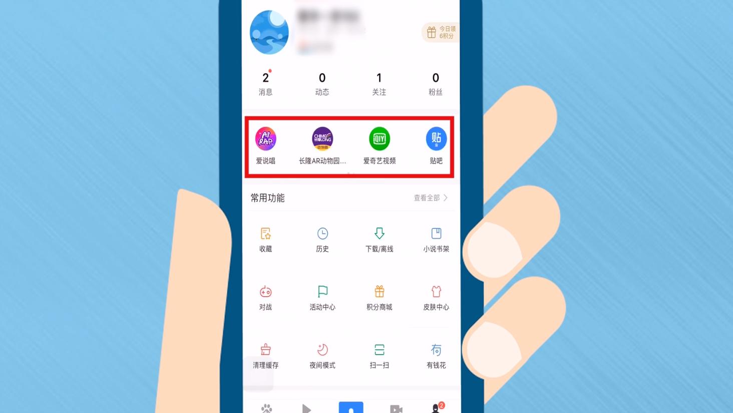 科普实测“微信小程序微乐麻将必赢软件”必赢神器通用版-第2张图片
