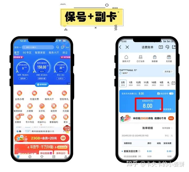 推荐必备“雀神麻将怎么开挂看对方的牌	”外卦神器下载安装-第3张图片