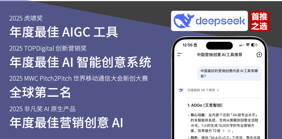 必看科普“微乐小程序可以开挂的软件	”开挂通用版（必备神器）-第2张图片