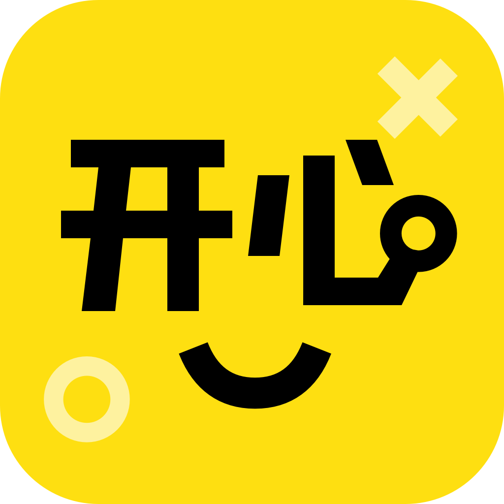 介绍一款“开心泉州麻将开挂应用”助赢开挂器（安装教程）-第1张图片