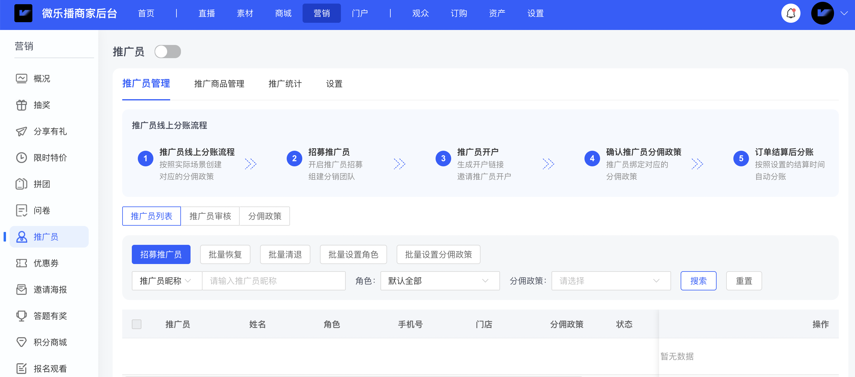 介绍一款“微乐小程序必赢软件”外卦神器下载安装-第1张图片