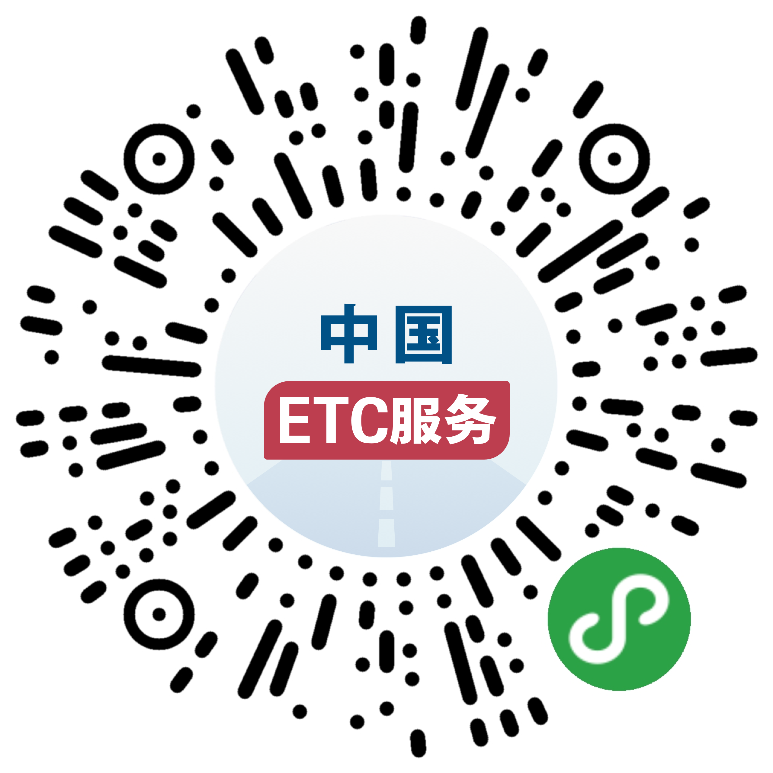 今日盘点“微信小程序雀神万能开挂器	”开挂器软件安装-第2张图片