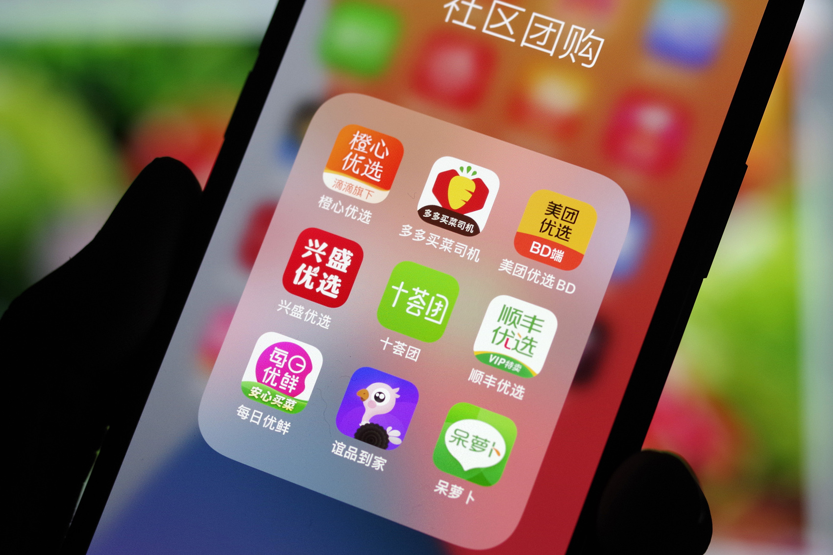 今日盘点“微信小程序雀神万能开挂器”开挂器软件安装-第1张图片