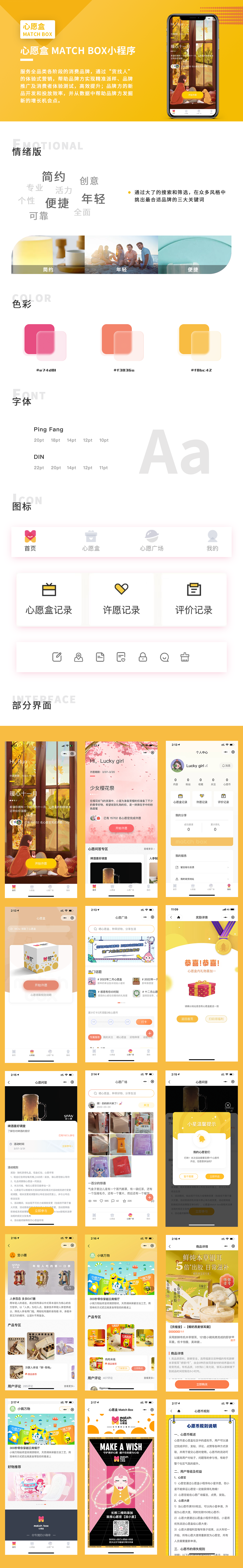 今日盘点“小程序雀神广东麻将挂怎么安装”开挂神器安装下载-第2张图片