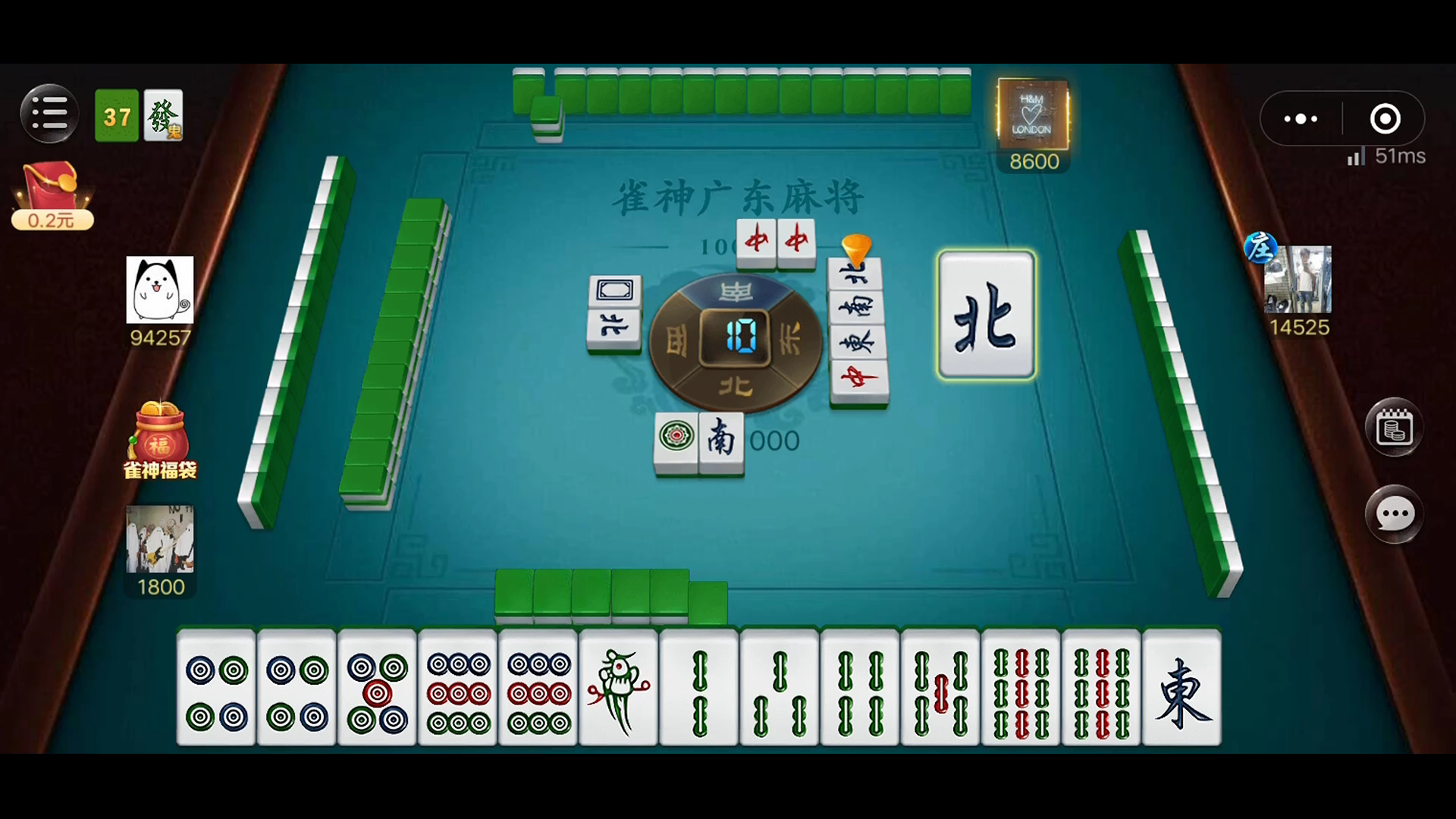 推荐一款“雀神广东麻将怎么提高胜率	”开挂神器安装下载-第1张图片
