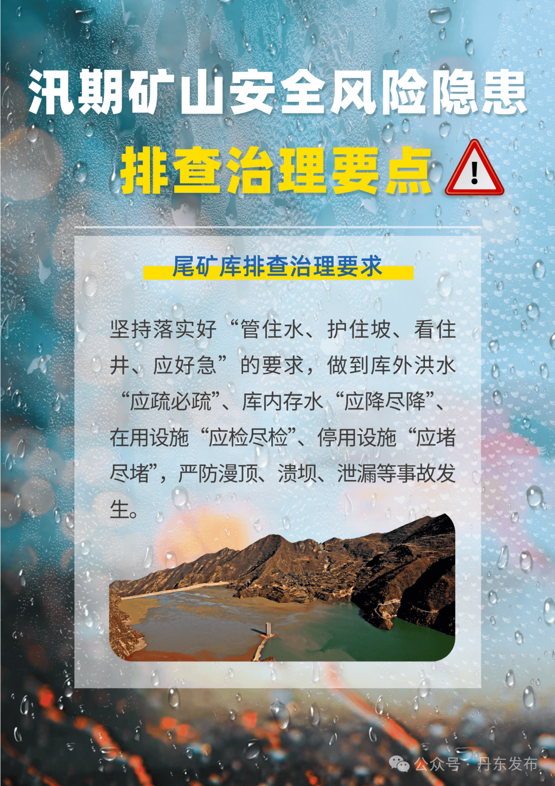 必看科普“新迅奇麻将有挂怎么买	”开挂器软件安装-第1张图片