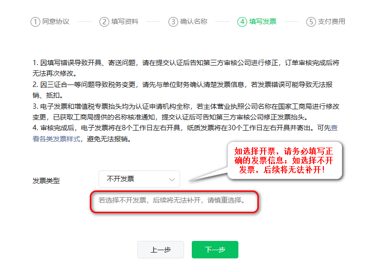 我来教大家“微信小程序雀神麻将自建房输赢规律”助赢开挂器（安装教程）-第1张图片