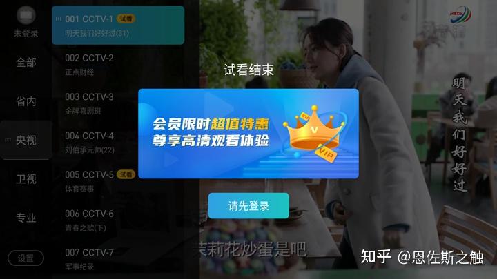 分享一款“开心泉州麻将必胜神器软件	”助赢开挂器（安装教程）-第1张图片