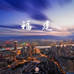 推荐一款“天天福建十三张开挂免费下载安装	”外卦神器下载安装-第1张图片