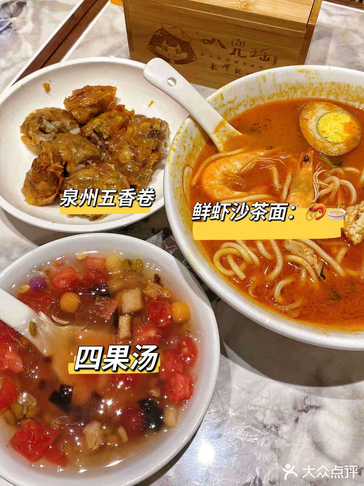 推荐一款“天天福建十三张开挂免费下载安装”外卦神器下载安装-第2张图片