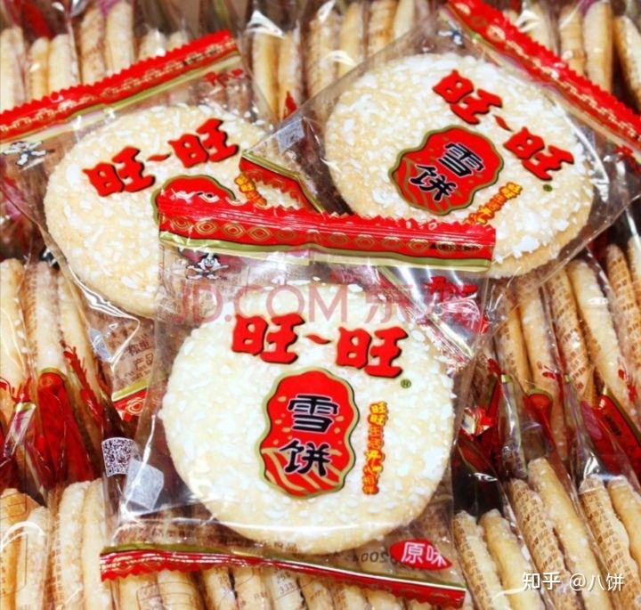 介绍一款“旺旺福建麻将开挂的软件真的假的	”万能开挂器（确实有挂）-第1张图片