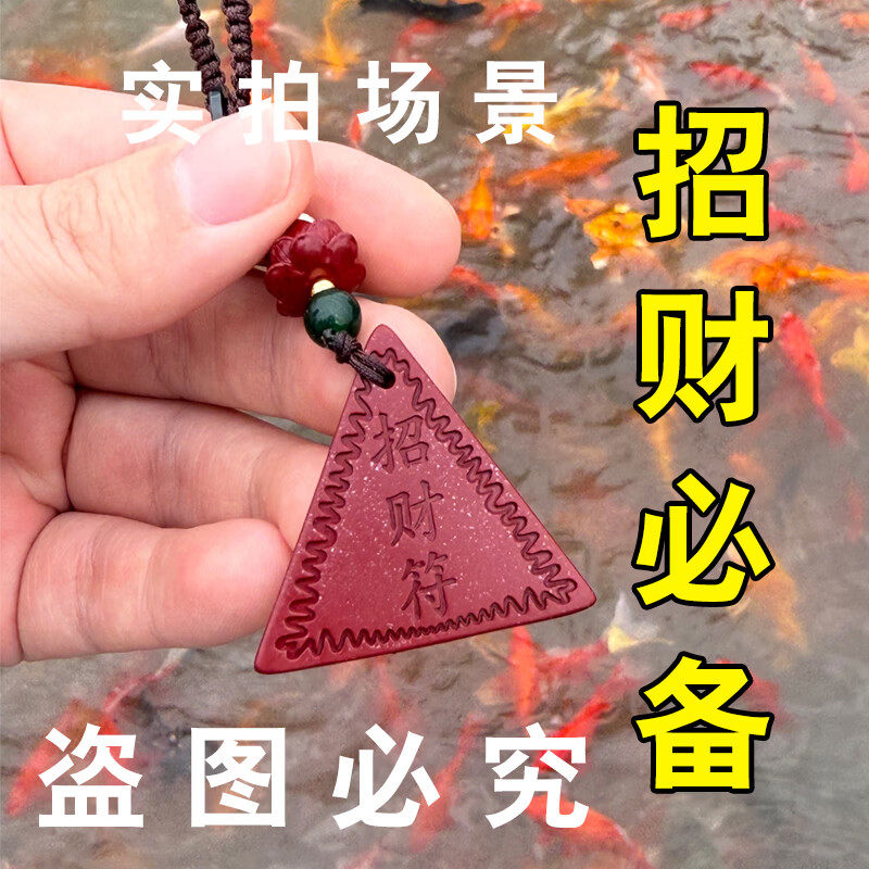 玩家必备“蜀山麻将到底能不能开挂”助赢开挂器（安装教程）-第3张图片