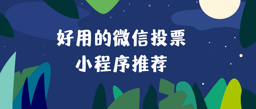 介绍一款“微信小程序雀神自建房输赢规律	”万能开挂器通用版-第2张图片