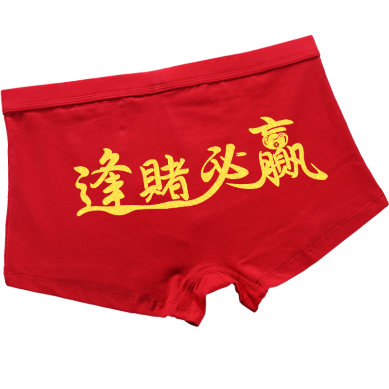 玩家必读“蜀山四川麻将必赢神器是真的吗”万能开挂神器（真的有挂）-第1张图片
