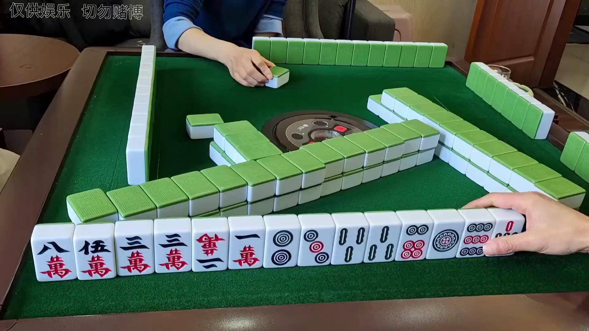 介绍一款“蜀山四川麻将怎么控制输赢”必赢神器通用版-第1张图片