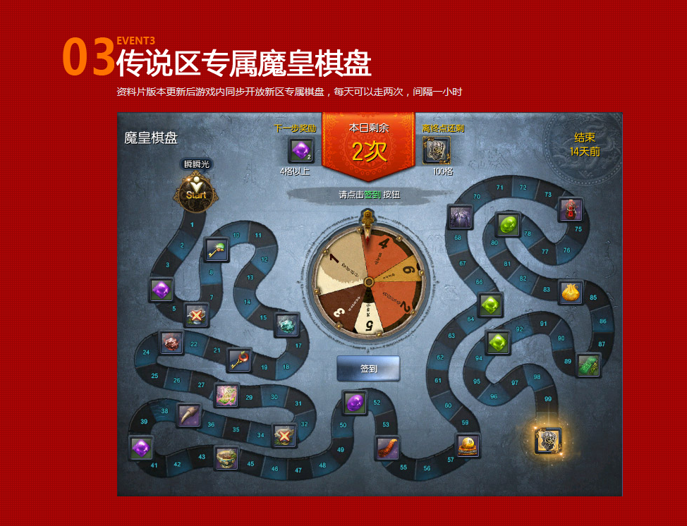玩家必读“旺旺福建麻将安装上面软件可以赢	”万能开挂神器（真的有挂）-第2张图片