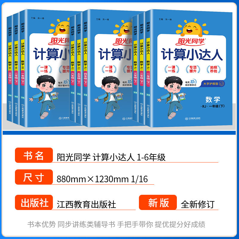 今日教程“天天福建十三张万能开挂器通用版”万能开挂神器（真的有挂）-第2张图片
