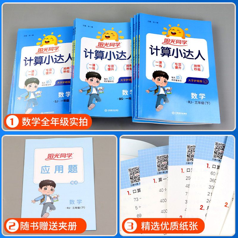 今日教程“天天福建十三张万能开挂器通用版	”万能开挂神器（真的有挂）-第1张图片