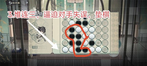 推荐必备“微乐麻将必赢软件	”小程序必赢神器（开挂教程）-第2张图片