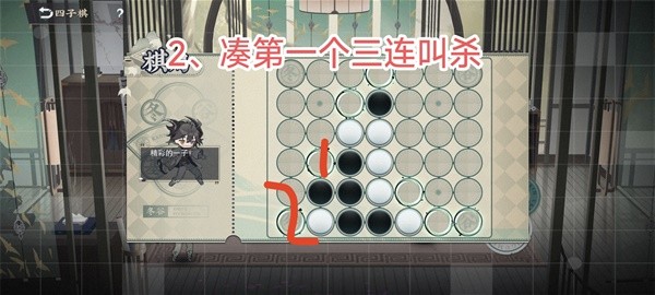 推荐必备“微乐麻将必赢软件”小程序必赢神器（开挂教程）-第1张图片