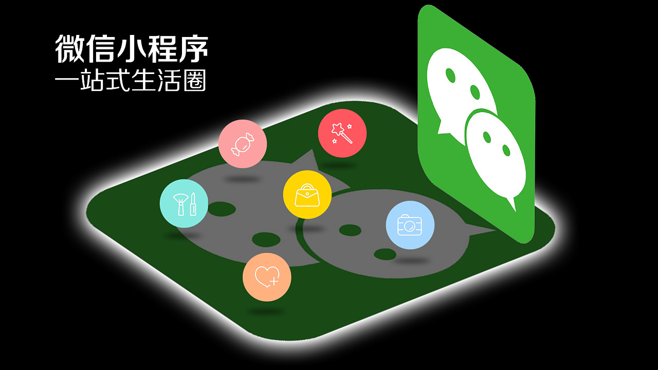 介绍一款“旺旺福建麻将开挂器通用版	”小程序必赢神器（开挂教程）-第1张图片