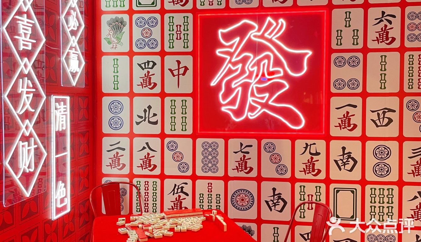 传递经验“蜀山四川麻将必赢神软件下载安装	”开挂神器安装下载-第2张图片