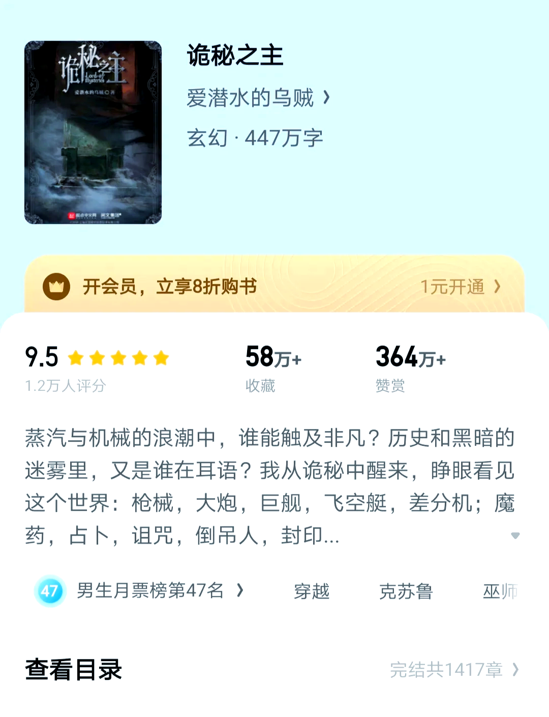 玩家必读“多乐麻将有挂吗	”万能开挂器（确实有挂）-第2张图片
