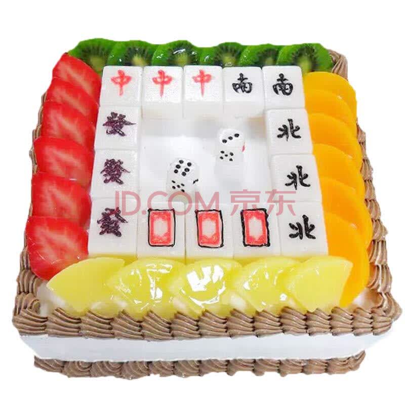 玩家必读“开心泉州麻将必赢神软件下载安装”助赢开挂器（安装教程）-第1张图片