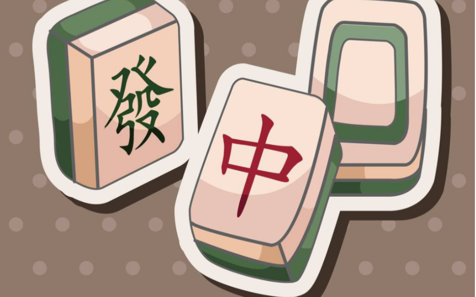 我来告诉你“雀神麻将辅助教程真的有挂”外卦神器下载安装-第1张图片