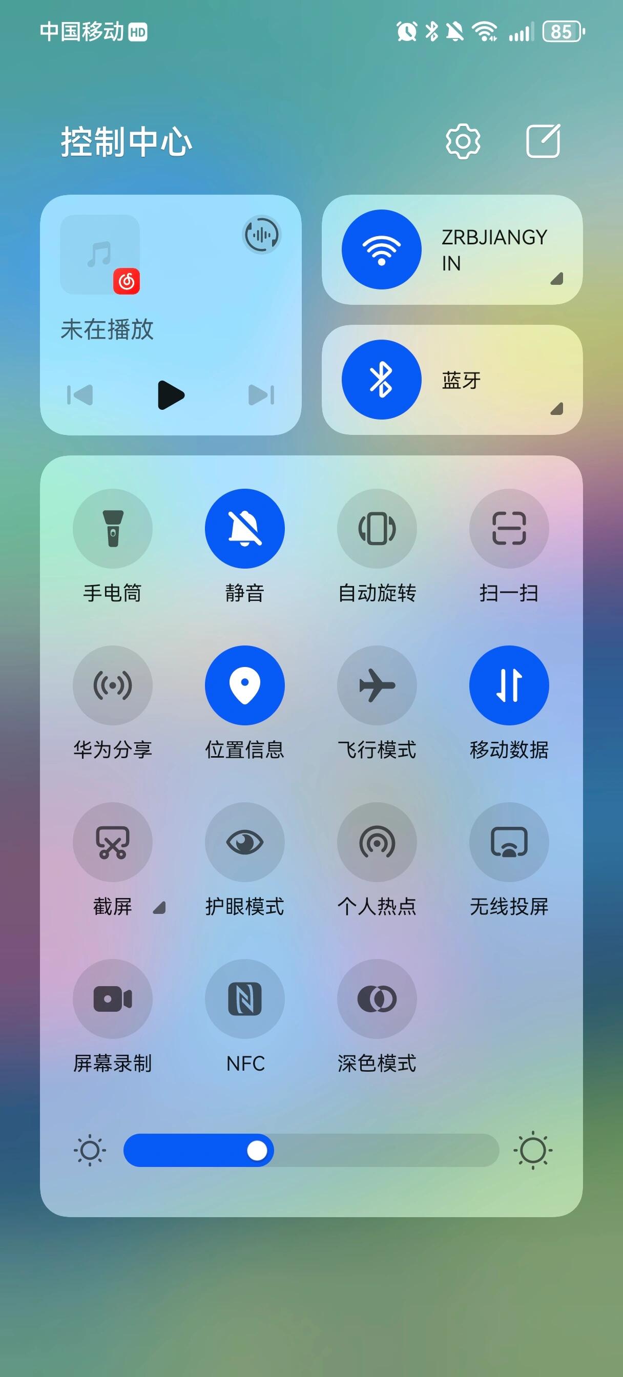 科普实测“微信小程序微乐麻将万能开挂器怎么用”必赢神器通用版-第2张图片