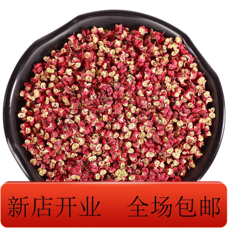 推荐一款“微乐四川麻将开挂神器”万能开挂器通用版-第2张图片