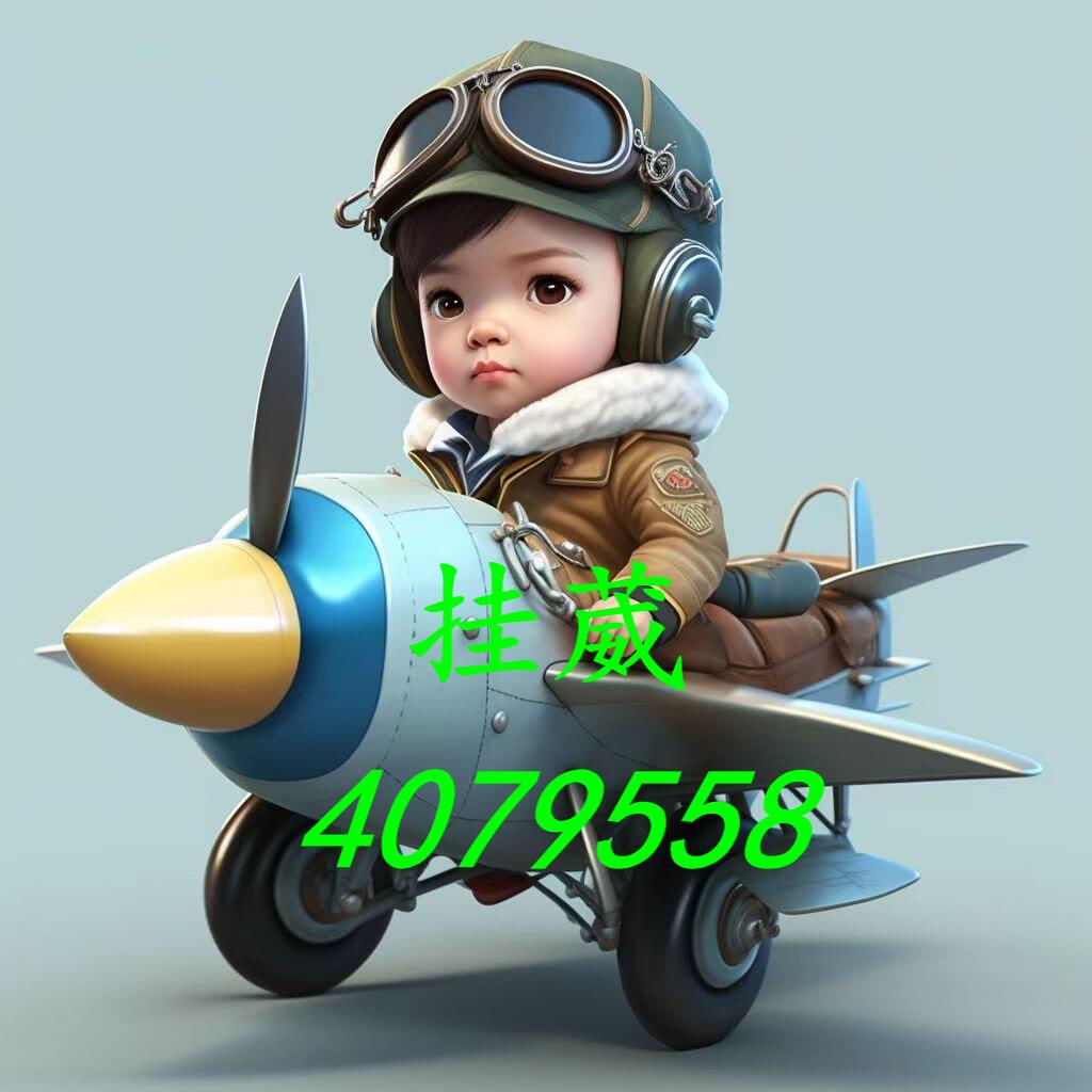 玩家必看教程“开心福建麻将开挂免费下载安装”万能开挂器通用版-第1张图片