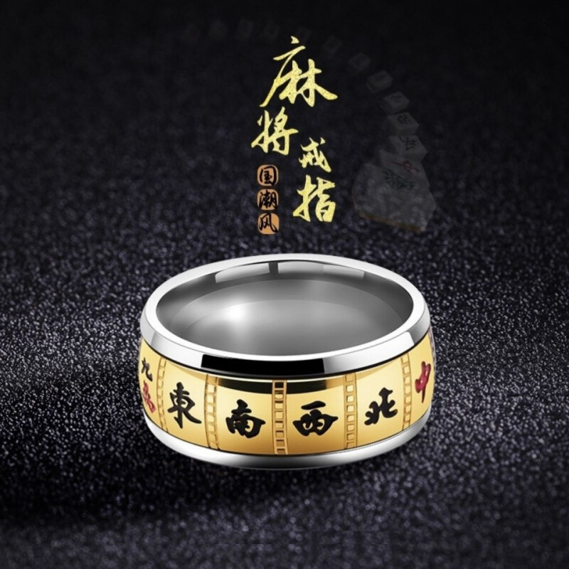 我来告诉你“手机打麻将必赢神软件”万能开挂器通用版-第1张图片