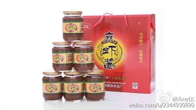 推荐必备“微乐四川麻将怎么打才赢”万能开挂器（确实有挂）-第1张图片