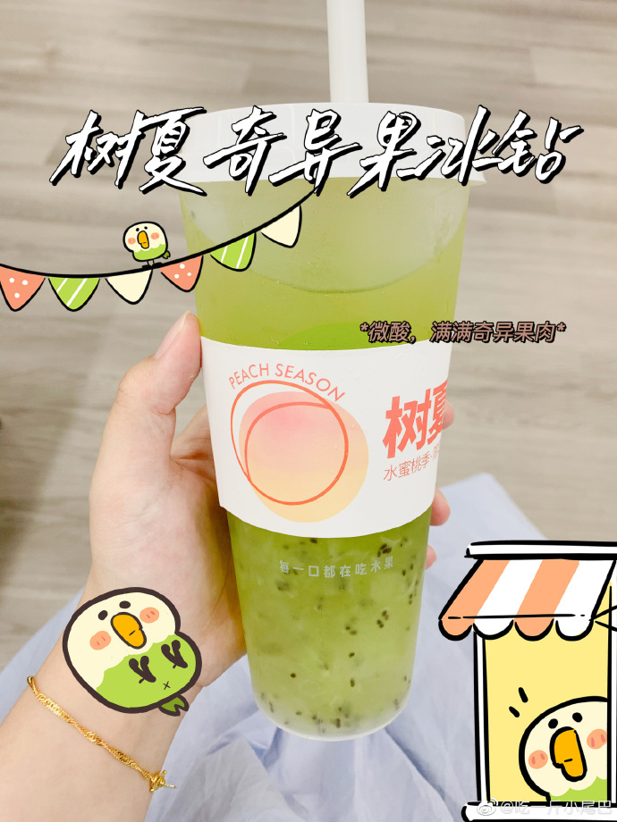分享一款“开心福建麻将真能买到挂吗”开挂器软件安装-第2张图片