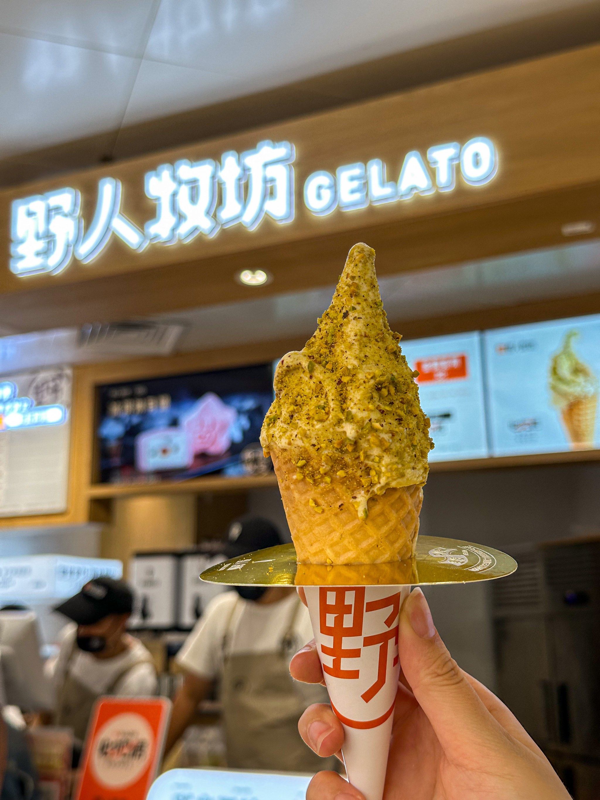 分享一款“开心福建麻将真能买到挂吗”开挂器软件安装-第1张图片