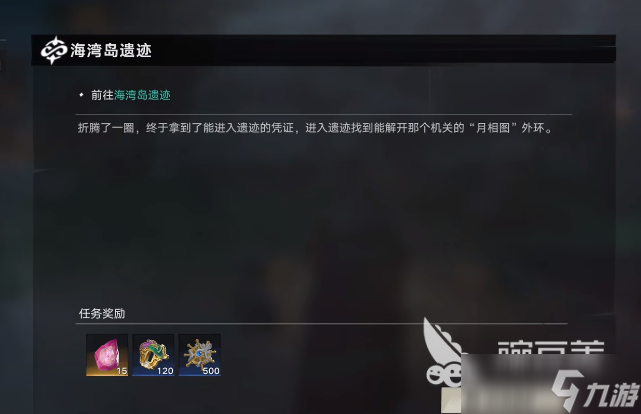 玩家必看教程“微乐山东麻将如何才能设置赢	”万能开挂器通用版-第1张图片
