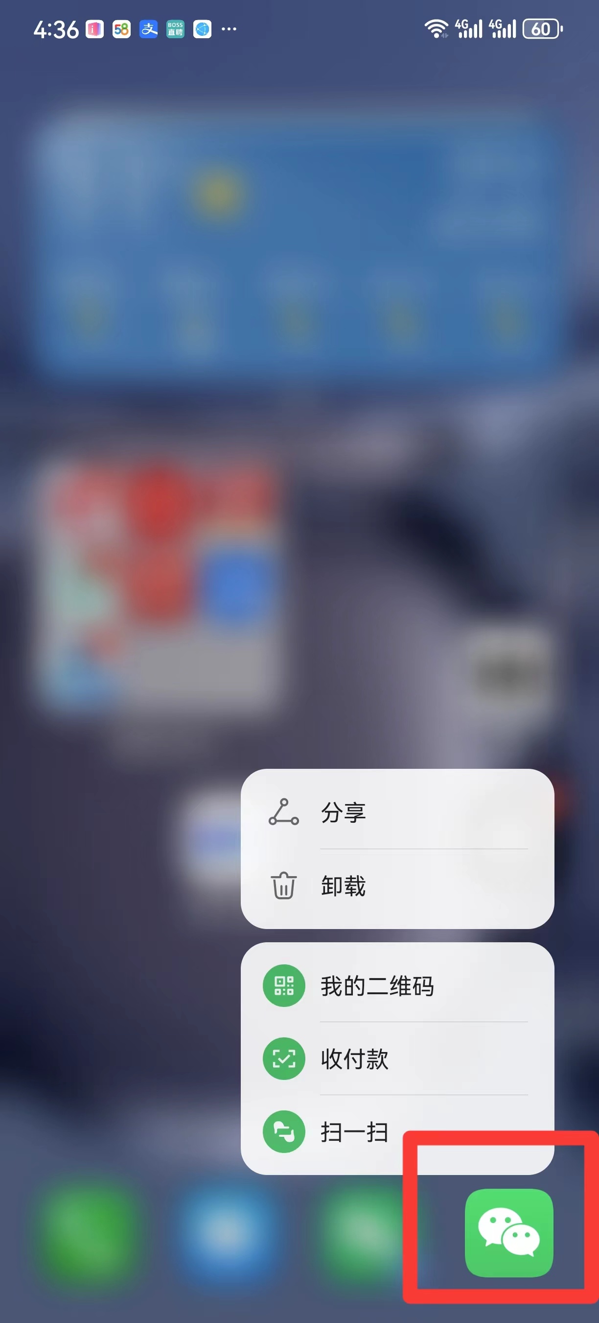 玩家攻略“微信小程序讯奇麻将挂怎么用	”开挂神器安装下载-第3张图片