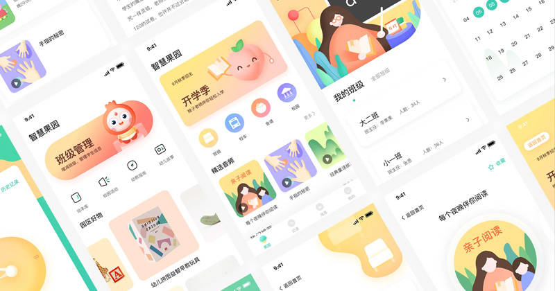传递经验“小程序雀神麻将小程序必赢方法	”外卦神器下载安装-第2张图片