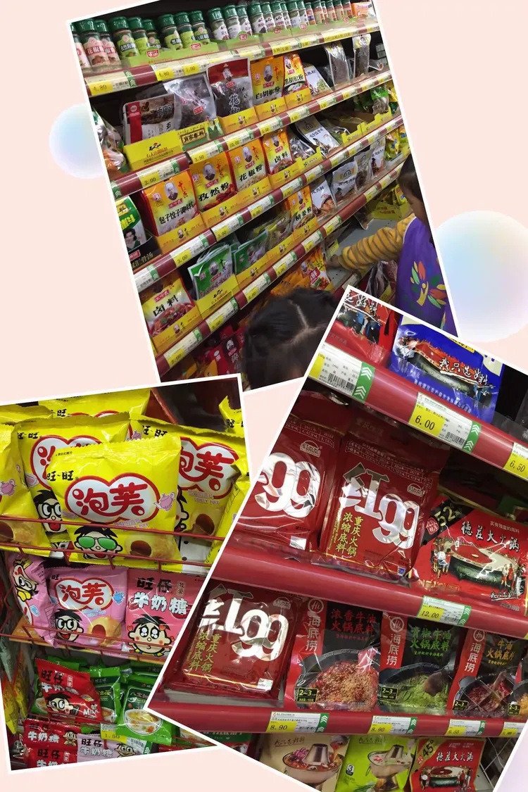 我来告诉你“旺旺福建麻将能不能开挂”外卦神器下载安装-第1张图片