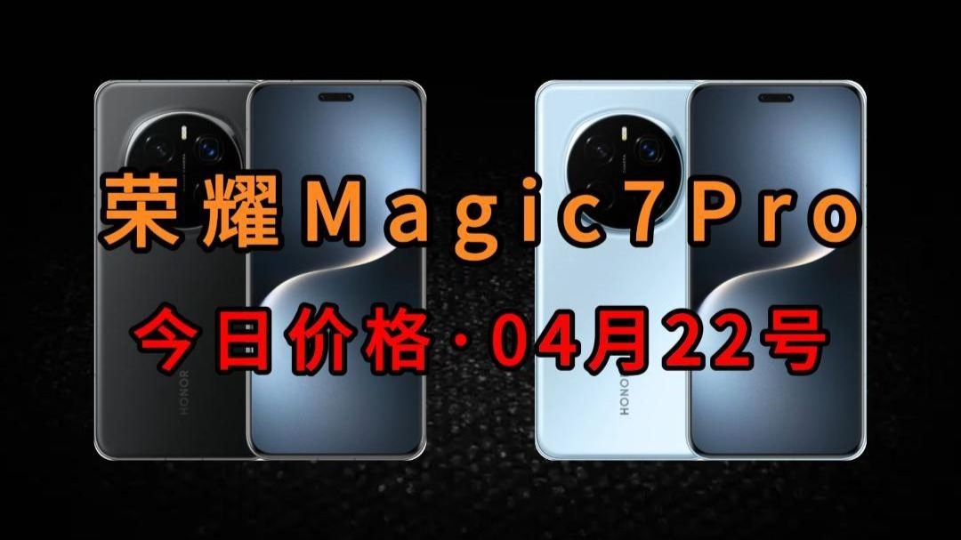 今日盘点“新迅奇麻将提高胜率”开挂通用版（必备神器）-第1张图片
