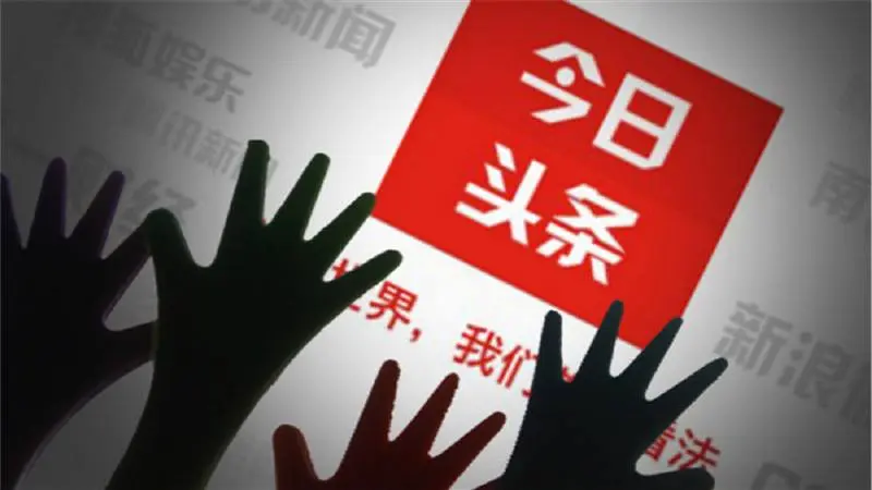今日盘点“新迅奇麻将提高胜率”开挂通用版（必备神器）-第2张图片