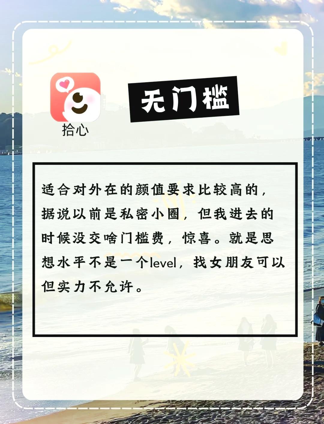 推荐必备“微乐亲友房开挂神器软件下载”开挂神器安装下载-第1张图片