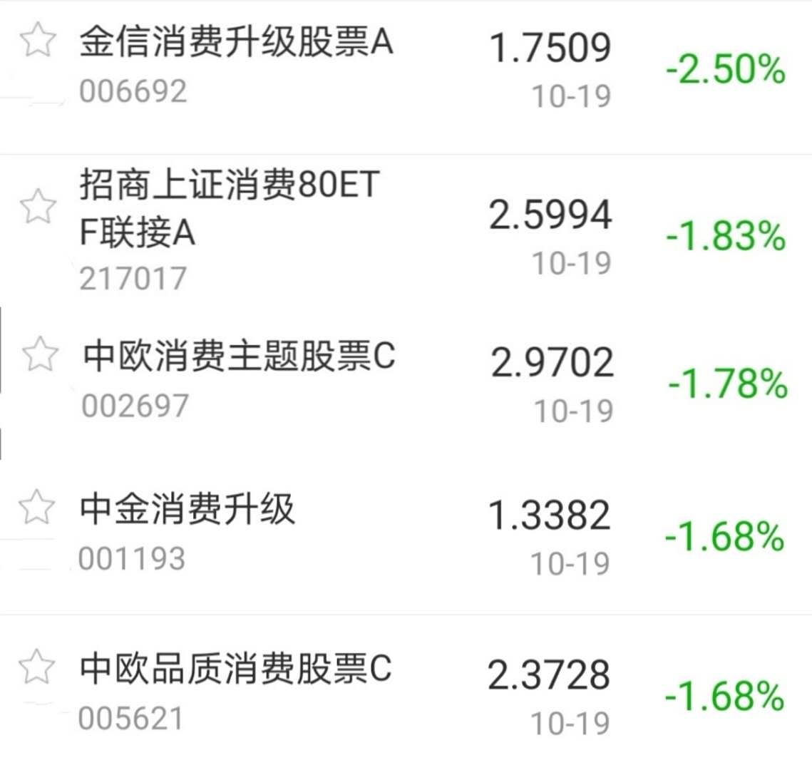 今日盘点“微乐河南麻将挂怎么安装”助赢开挂器（安装教程）-第1张图片