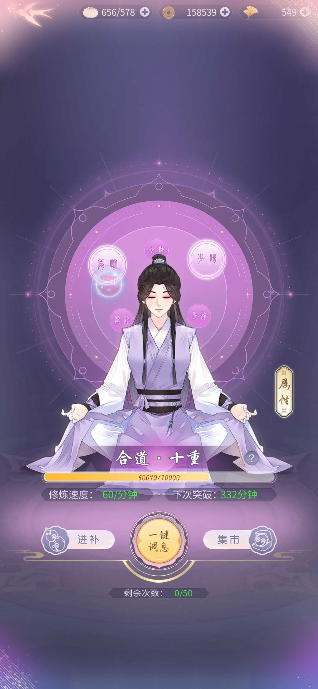 玩家必读“蜀山四川麻将真的有挂吗”小程序必赢神器（开挂教程）-第1张图片
