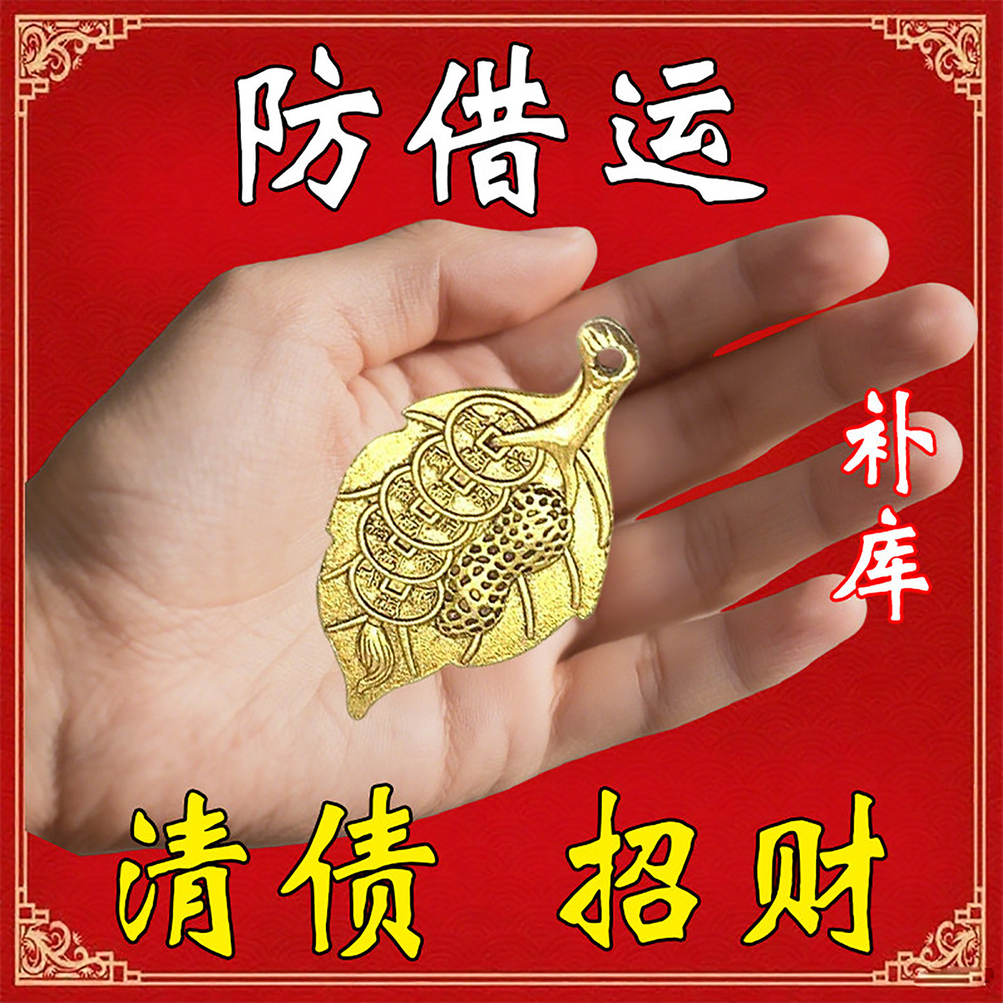 我来教大家“开心麻将必赢神器免费安装”开挂通用版（必备神器）-第1张图片