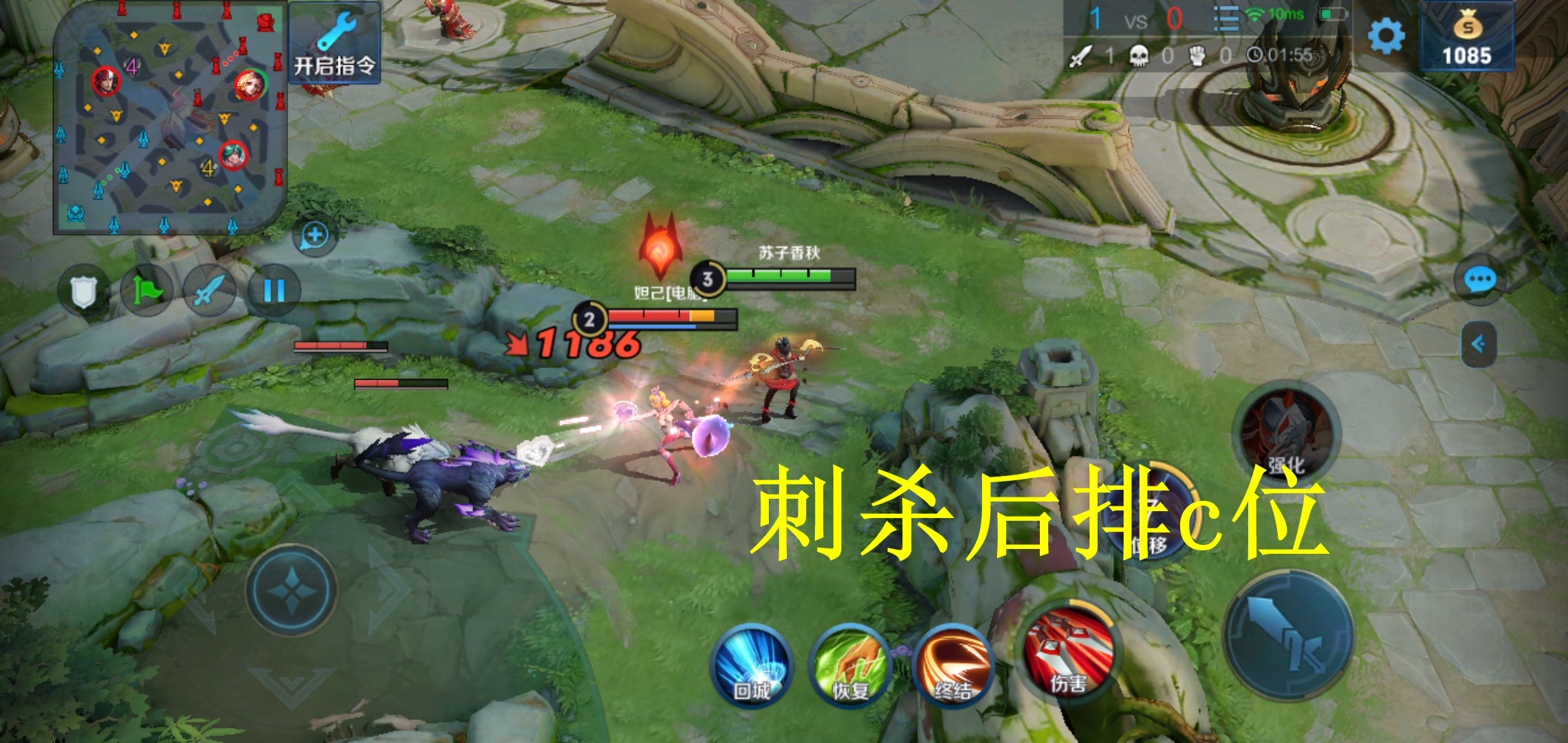 玩家必读“腾讯欢乐麻将挂是真是假	”开挂通用版（必备神器）-第2张图片