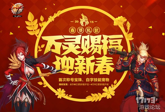 玩家必读“腾讯欢乐麻将挂是真是假”开挂通用版（必备神器）-第1张图片