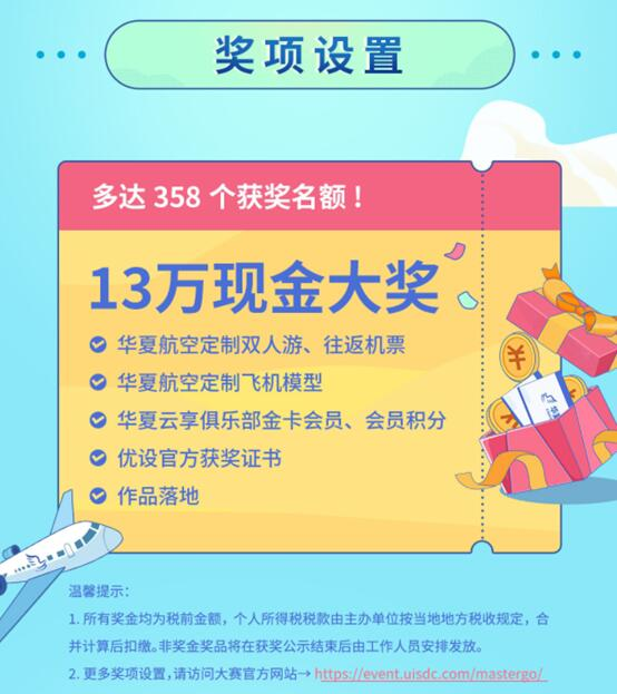 今日盘点“微信微乐麻将到底有挂吗”开挂器软件安装-第2张图片